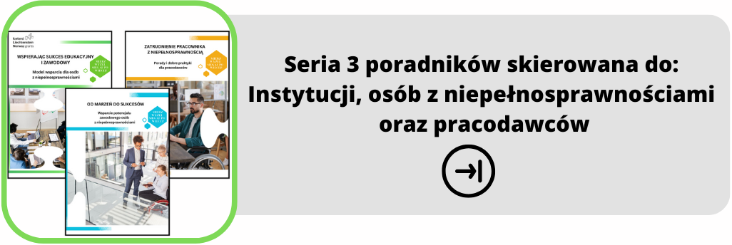 Sprawdź naszą serię poradników!